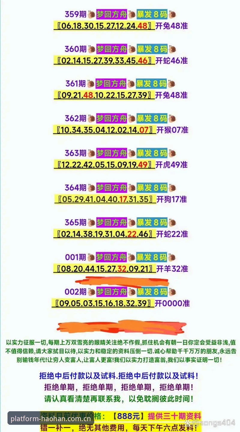 浩瀚体育平台入口品牌首页安装失败 浩瀚体育官网安装失败深度评测:三个坑,一次说透