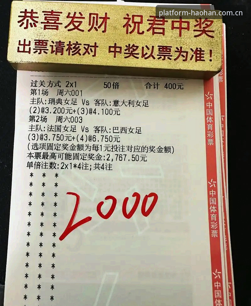 5个避开更新陷阱的技巧——浩瀚体育平台入口更新日志最新版实测笔记